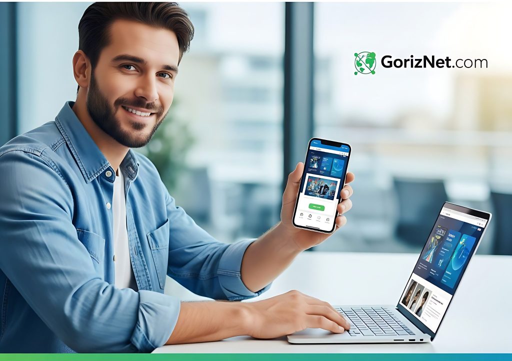 HotspotShild VPN