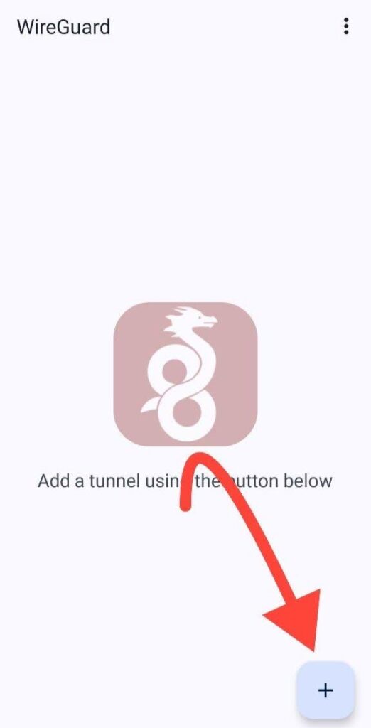 WIREGUARD